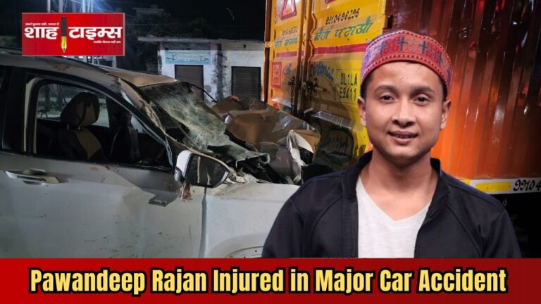 Pawandeep Rajan lying in hospital bed after serious car accident, Shah Times exclusive