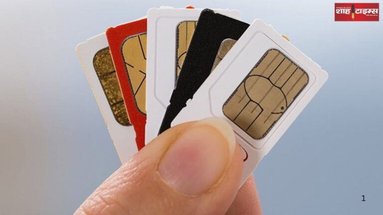 Hathras: Why did CBI raid those who saved SIM cards, know the big reason