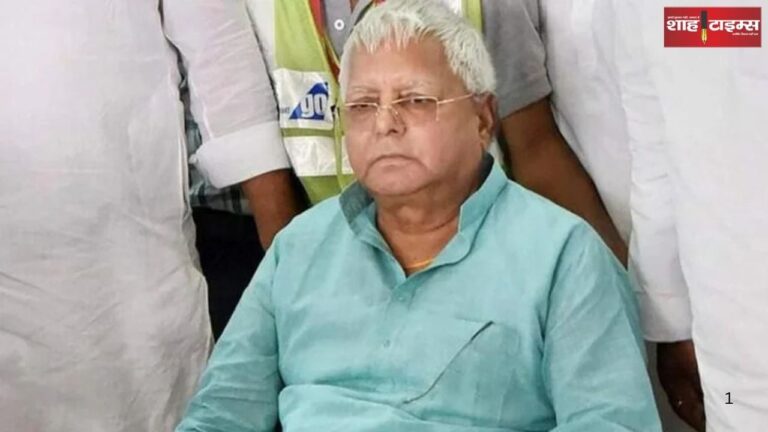 Lalu Yadav's troubles increased: Siwan court ordered confiscation of property
