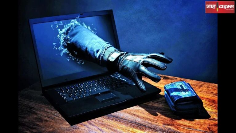 Keep yourself safe, know when and how to dial 1930