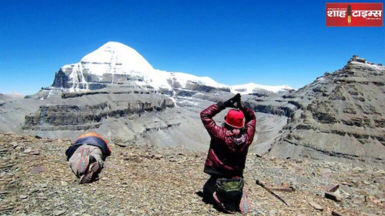 Kailash Mansarovar Yatra will start again after 5 years
