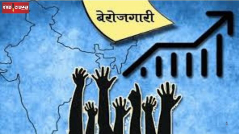 City or village: Where is more unemployment? Government data reveals