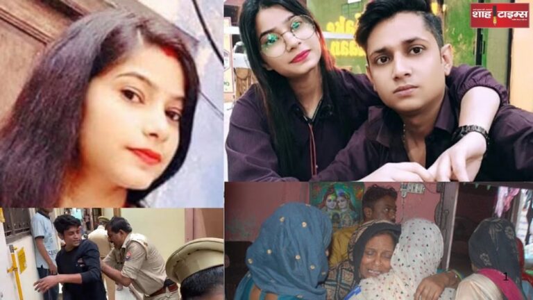 Baghpat: Suspecting wife of having illicit relations, brutally murdered by stabbing 19 times