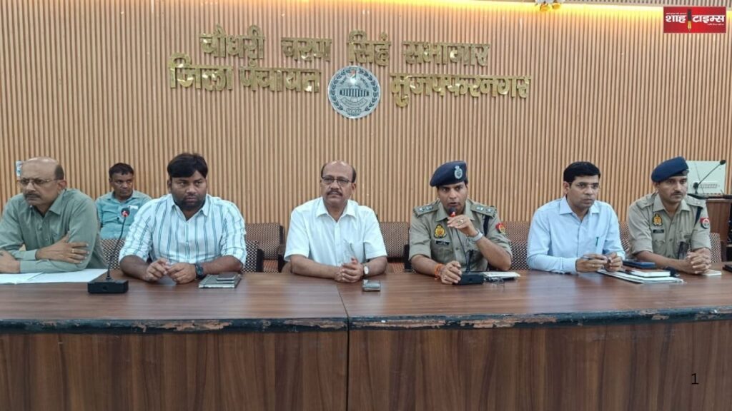 District administration and police department held a meeting with ex-servicemen in Muzaffarnagar