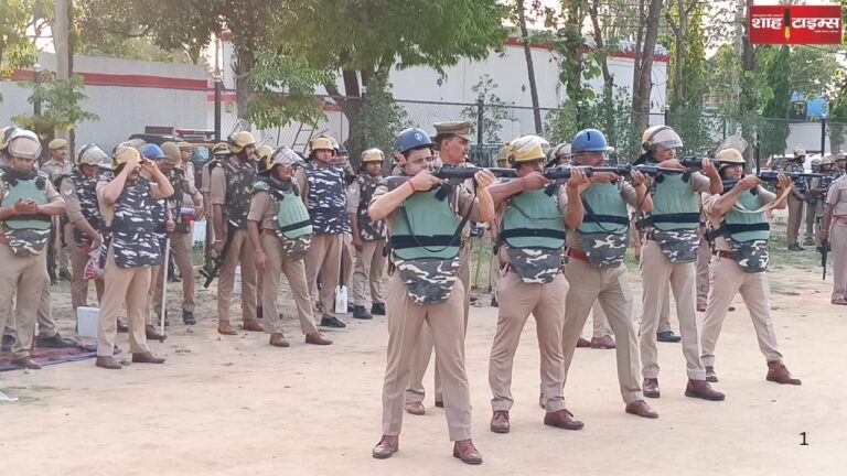 Police conducted riot control exercise to maintain law and order in Muzaffarnagar