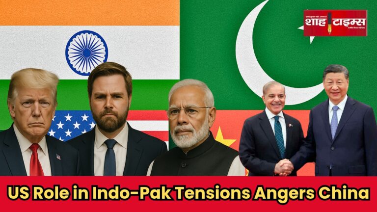 India Pakistan ceasefire 2025 with US mediation and China's reaction