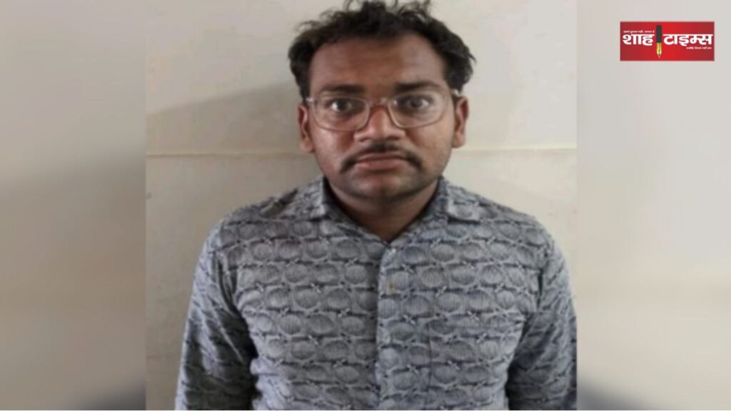 Gujarat ATS