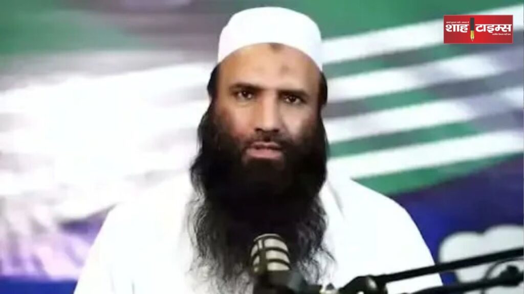 Pahalgam Terror Attack