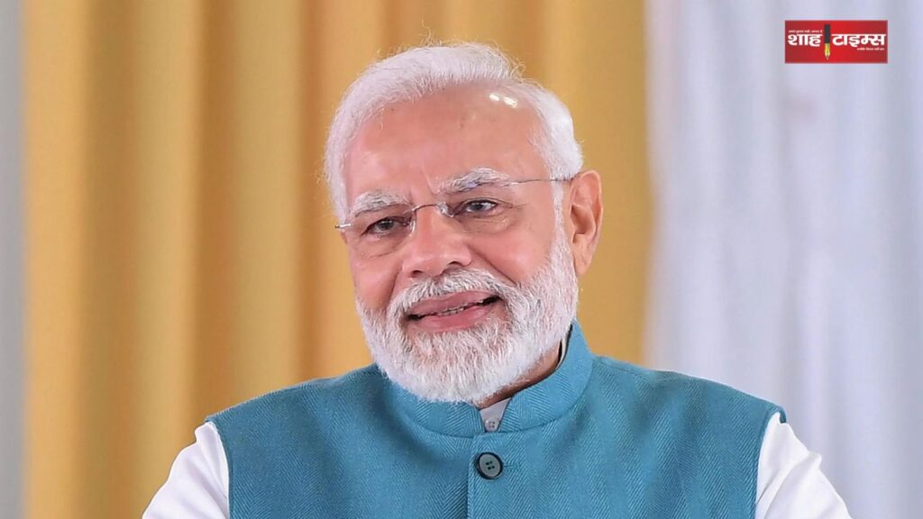 Mann Ki Baat