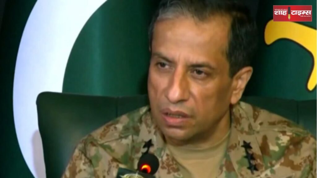 Pakistan