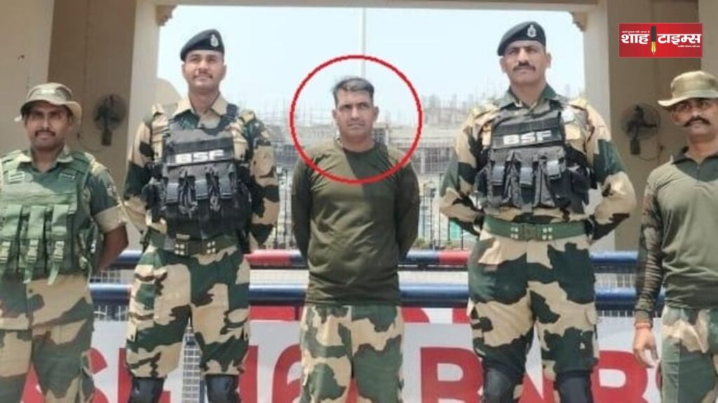 BSF Jawan