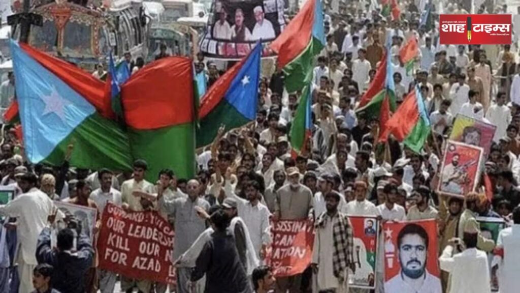 Balochistan