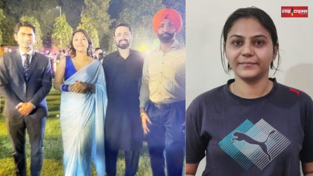 Haryana Youtuber