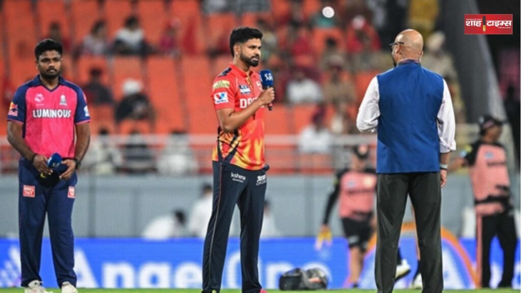 IPL 2025