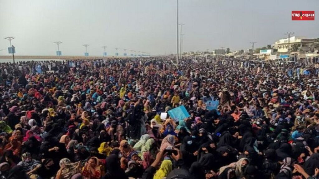 Balochistan