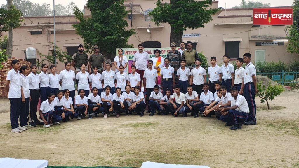 Yoga Day