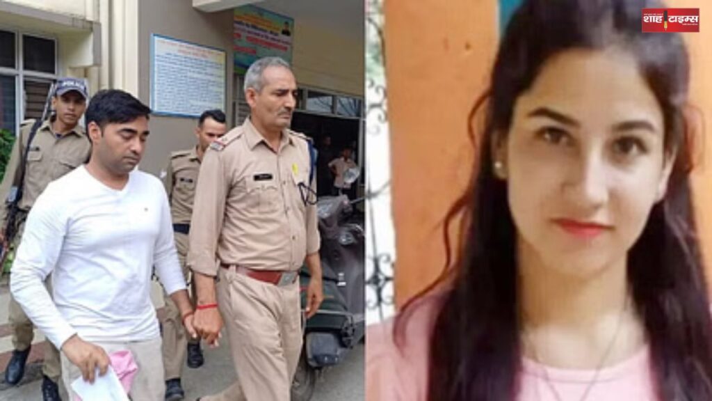 Ankita Bhandari Murder Case