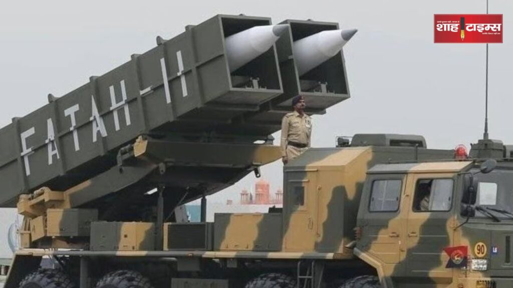 Fatah-2 missile