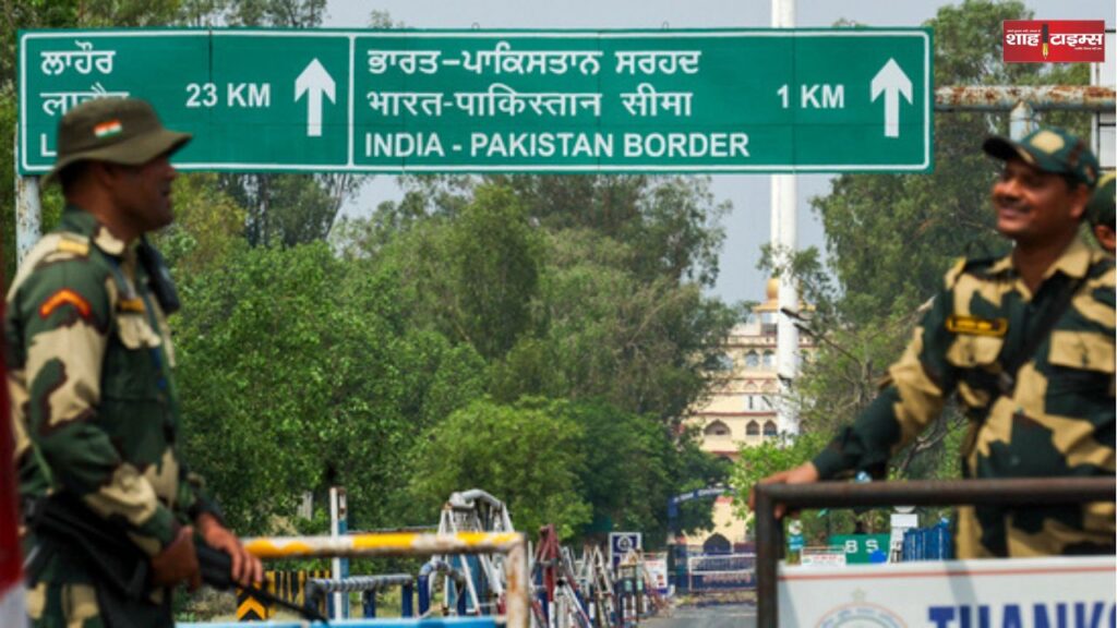 Pakistan