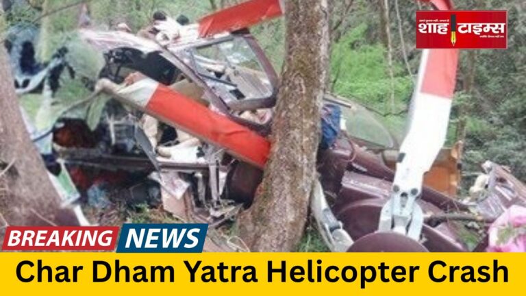 Rescue operation at Uttarkashi helicopter crash site in Gangnani during Char Dham Yatra