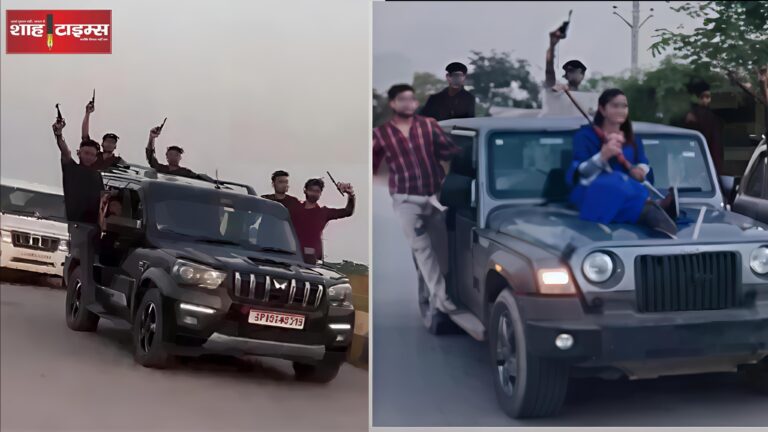 WhatsApp Image 2025-05-16 at 4.25.33 PM