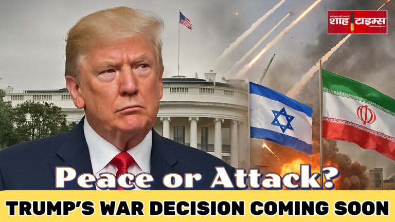 Donald Trump standing in front of the White House with Israel and Iran war in the background