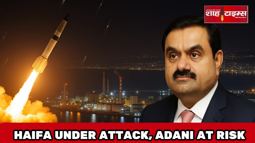 Ballistic missile launch targeting Haifa port with Gautam Adani's portrait and Haifa industrial harbor at night in the background