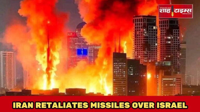 Iran missile strike on Israeli city skyline with massive fire and explosions – Shah Times news coverage.