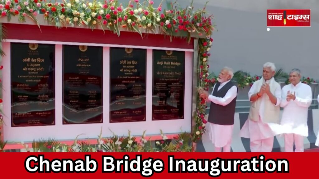 PM Narendra Modi holding the Indian flag walking on Chenab Bridge during the world's tallest railway bridge inauguration in Jammu and Kashmir – Shah Times