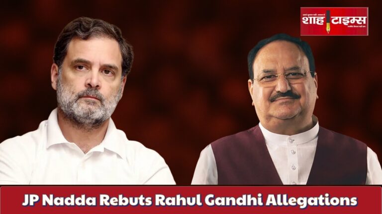 बिहार चुनाव से पहले राहुल गांधी ने चुनाव आयोग पर हमला बोला - शाह टाइम्स