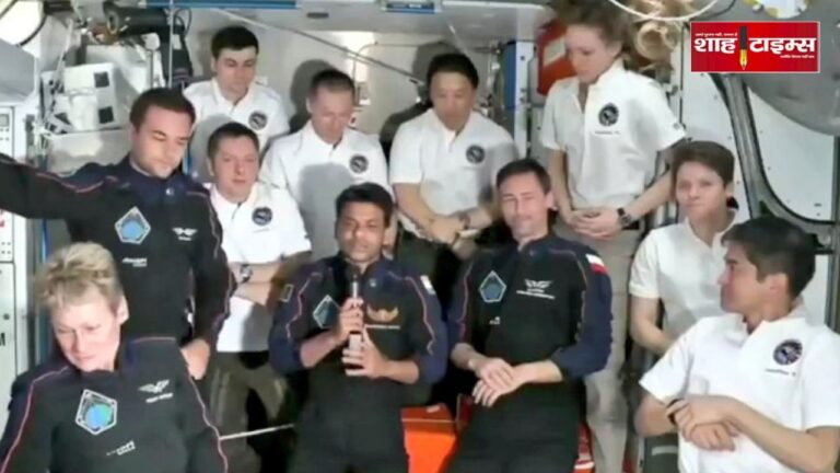 Shubhanshu Shukla Historic Entry into ISS – Shah Times_20250627_093934_0000