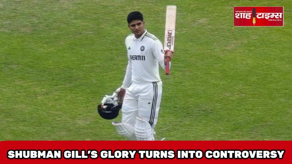 शुभमन गिल का कप्तानी डेब्यू पर शतक, लेकिन ICC नियम उल्लंघन पर घिरे | Shubman Gill scores debut century as Test captain – Shah Times