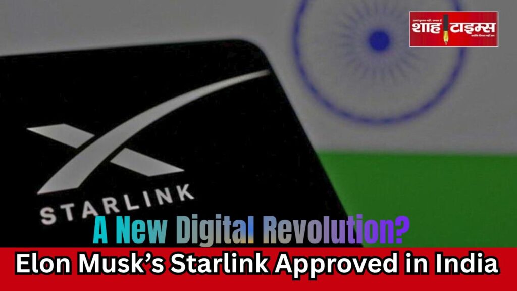 Starlink Satellite Internet in India - Shah Times_20250606_190849_0000
