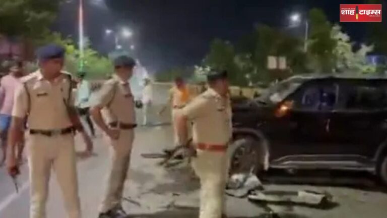 Bihar