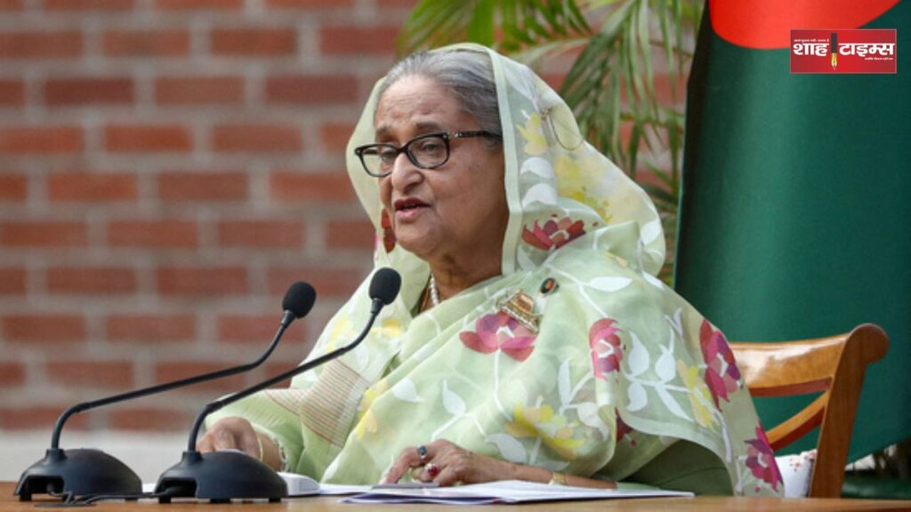 Sheikh Hasina