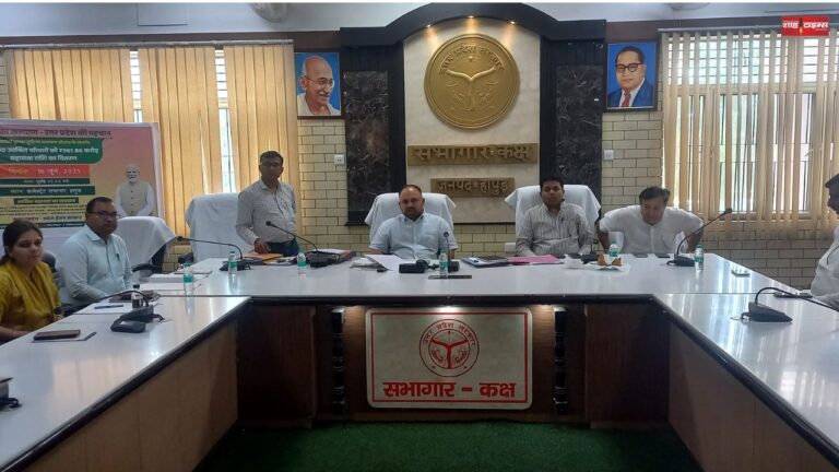 Hapur