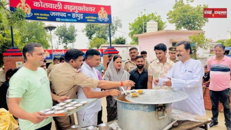 Hapur