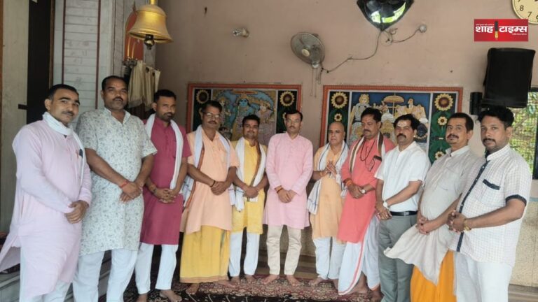 Hapur