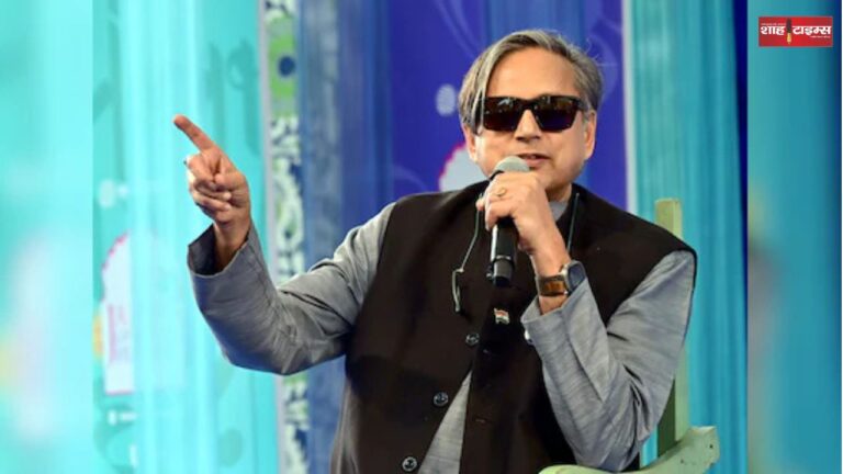 Shashi Tharoor