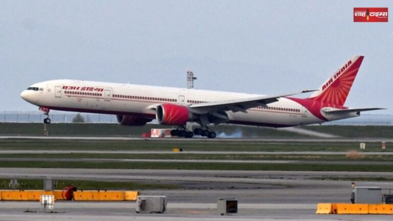 Air India