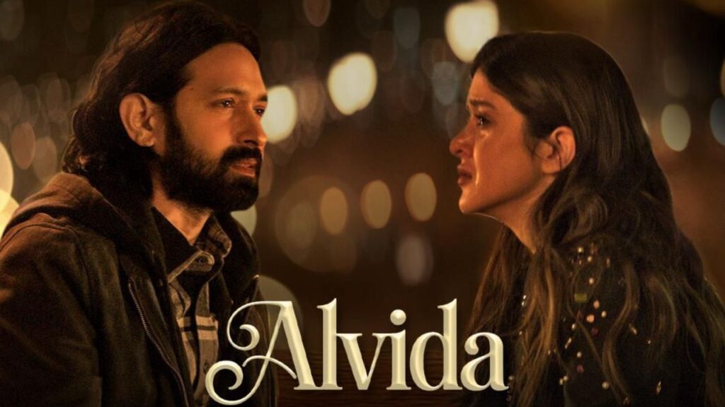 विक्रांत मैसी और शनाया कपूर की इमोशनल केमिस्ट्री ‘अलविदा’ गाने में, फिल्म ‘आंखों की गुस्ताखियां’ से | Shah Times