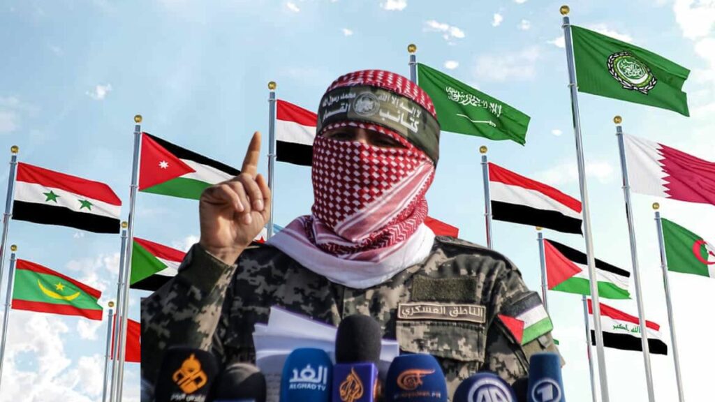 Hamas Condemns Israel Over Gaza Deaths, Blames Arab Silence_20250720_083500_0000