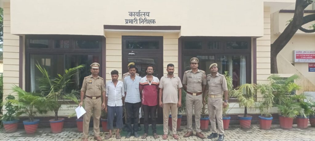 Police arrested fake marriage and sex racket gang members in Bareilly – Shah Times