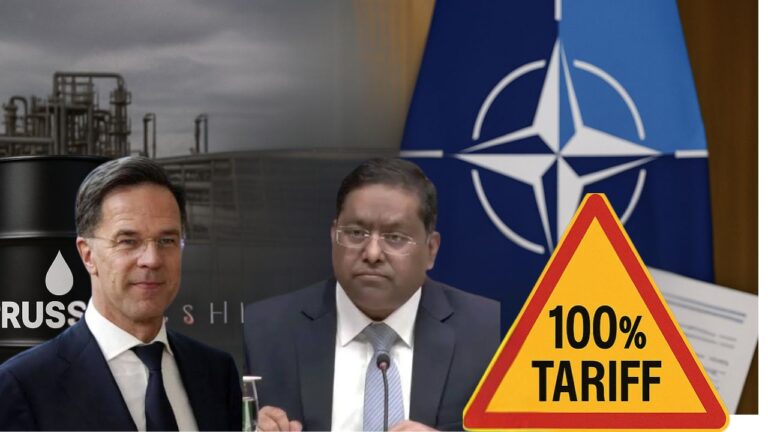 भारत सरकार ने नाटो की रूस से व्यापार पर चेतावनी को किया खारिज