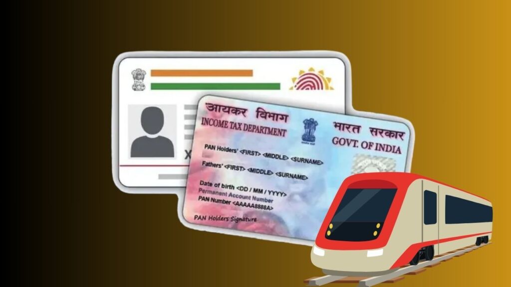 1 जुलाई 2025 के नियमों में बदलाव – रेलवे टिकट, पैन कार्ड, आईटीआर और बैंकिंग शुल्क