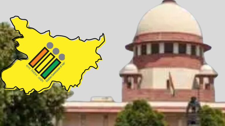 Supreme Court hearing on Bihar Voter List Verification case, relief to Election Commission, judges in court during SIR hearing – Shah Times
