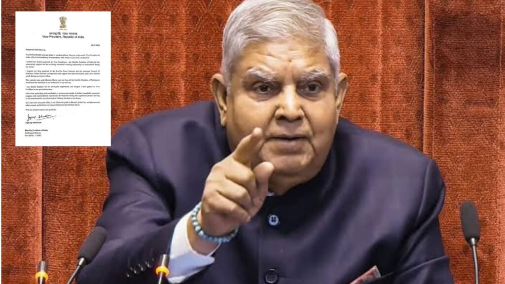 Vice President Jagdeep Dhankhar Resignation News – Shah Times_20250722_055202_0000
