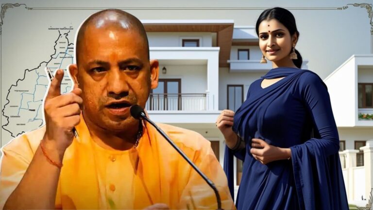 Yogi Adityanath announces stamp duty concession for women in Uttar Pradesh; Indian woman in front of house