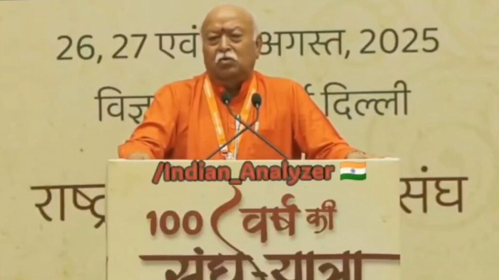 आरएसएस प्रमुख मोहन भागवत शिक्षा और समाज पर अपने विचार रखते हुए