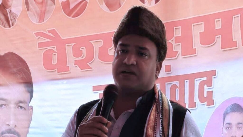 Shah Nawaz Alam speaking at Vaishya community event in Forbisganj Bihar – Shah Times